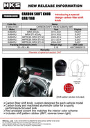 HKS 15-21 Subaru WRX STI 6MT Carbon Shift Knob