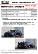 HKS BODY KIT TYPE-S FL5 S-Skirt
