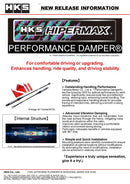 HKS Performance Damper for 86 / GR86 / BRZ
