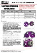 HKS SLIDE CAM SPROCKET SR20DE/DET INTAKE