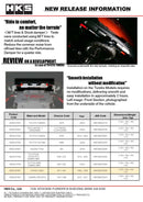 HKS Performance Damper for 1999 - 2009 S2000
