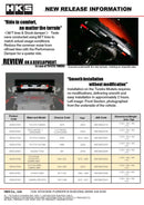 HKS Performance Damper for 86 / GR86 / BRZ