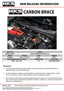 HKS Honda Civic Type R (FL5) Carbon Brace - Full Set