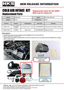 HKS COLD AIR INTAKE STICKER ZN8/ZD8