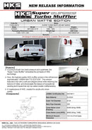 HKS 89-94 Nissan Skyline GT-R E-BNR32 RB26DETT URBAN MATTE Edition Super Turbo Muffler