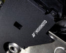 Mishimoto 2021+ BMW G80/G82/G87 M2/M3/M4 Skid Plate Engine - Wrinkle Black