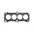 Cometic Mitsubishi 4G63/T 85.5mm .051 inch MLS Head Gasket Eclipse / Galant/ Lancer Thru EVO3