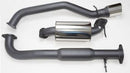 HKS 07-08 Mazdaspeed3 Hi-Power Catback Exhaust (SUS304 NO COATING)